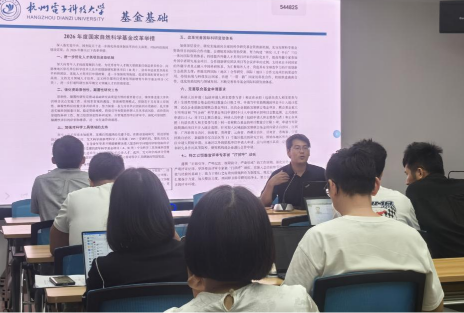 图片5.png 图片5.png