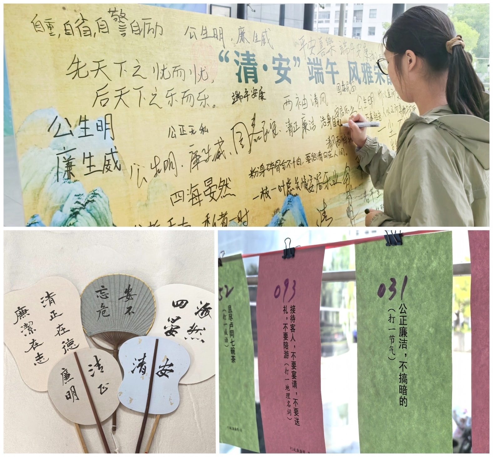图1合(1).jpg