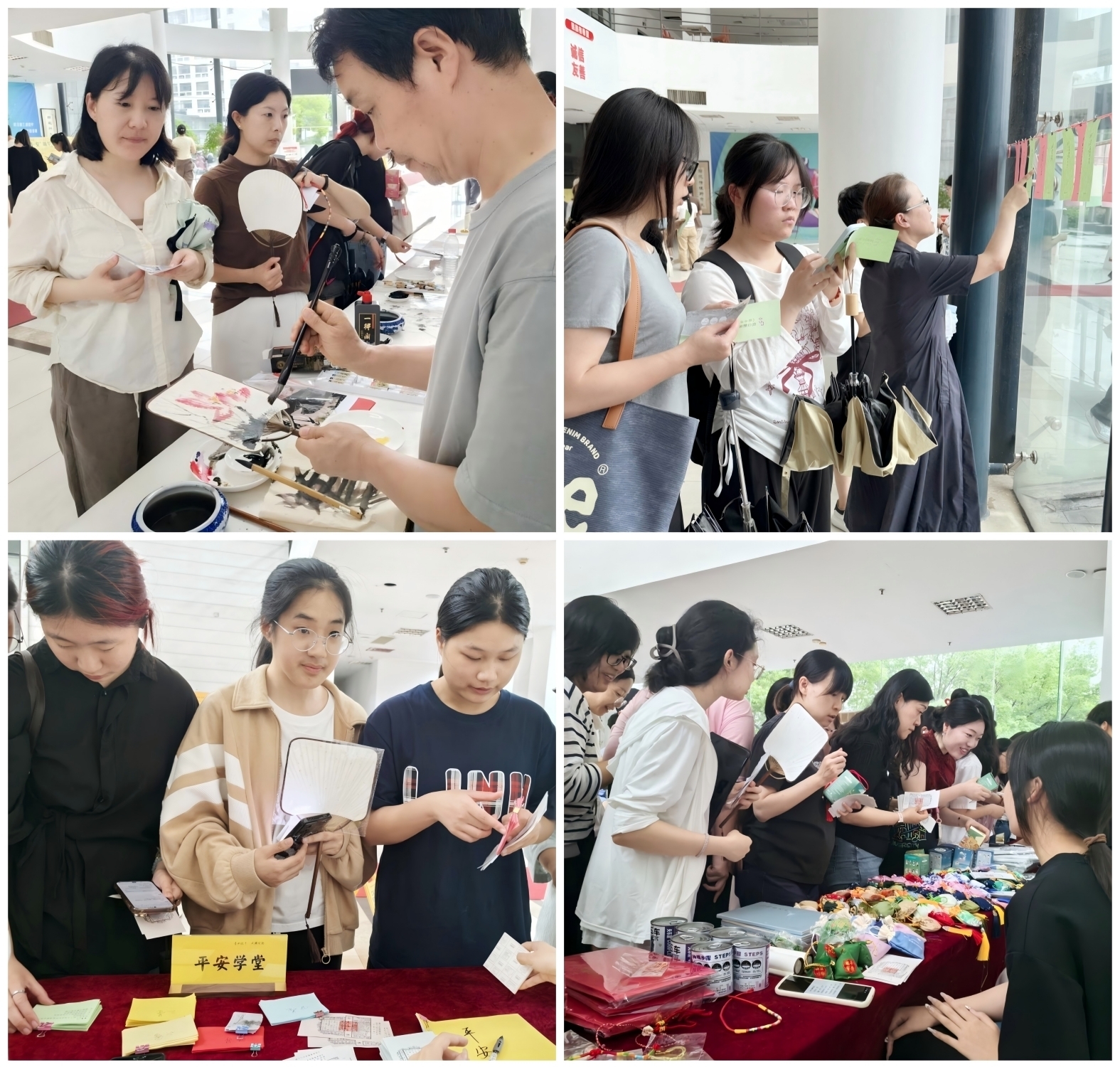 图2合(1).jpg