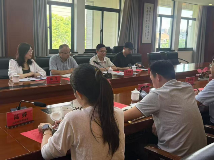 数字财经学院赴杭州市财经职业学校走访调研并开展党建联建活动0912(2)1084.png 数字财经学院赴杭州市财经职业学校走访调研并开展党建联建活动0912(2)1084.png