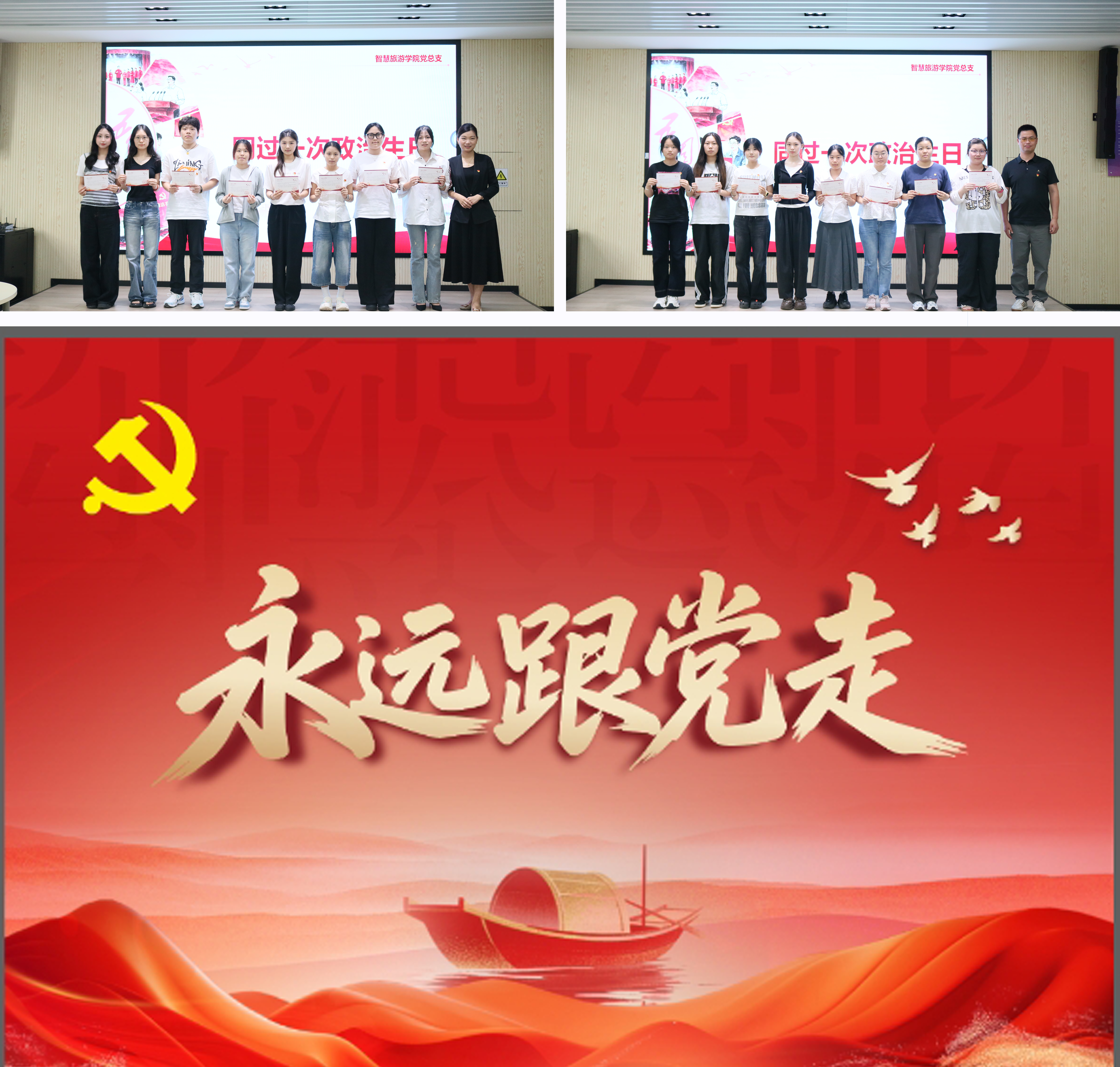未标题-4.jpg 未标题-4.jpg