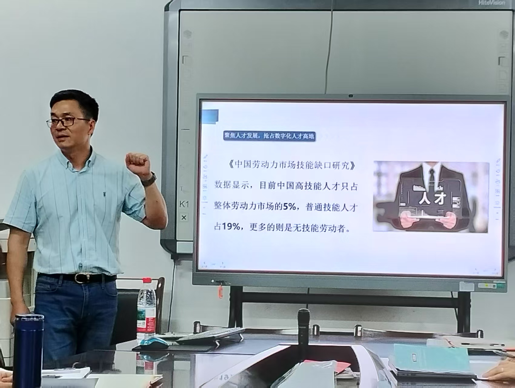 微信图片_20250522083613.jpg