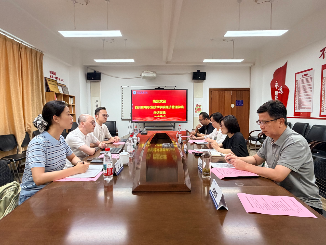 图片4.png 图片4.png