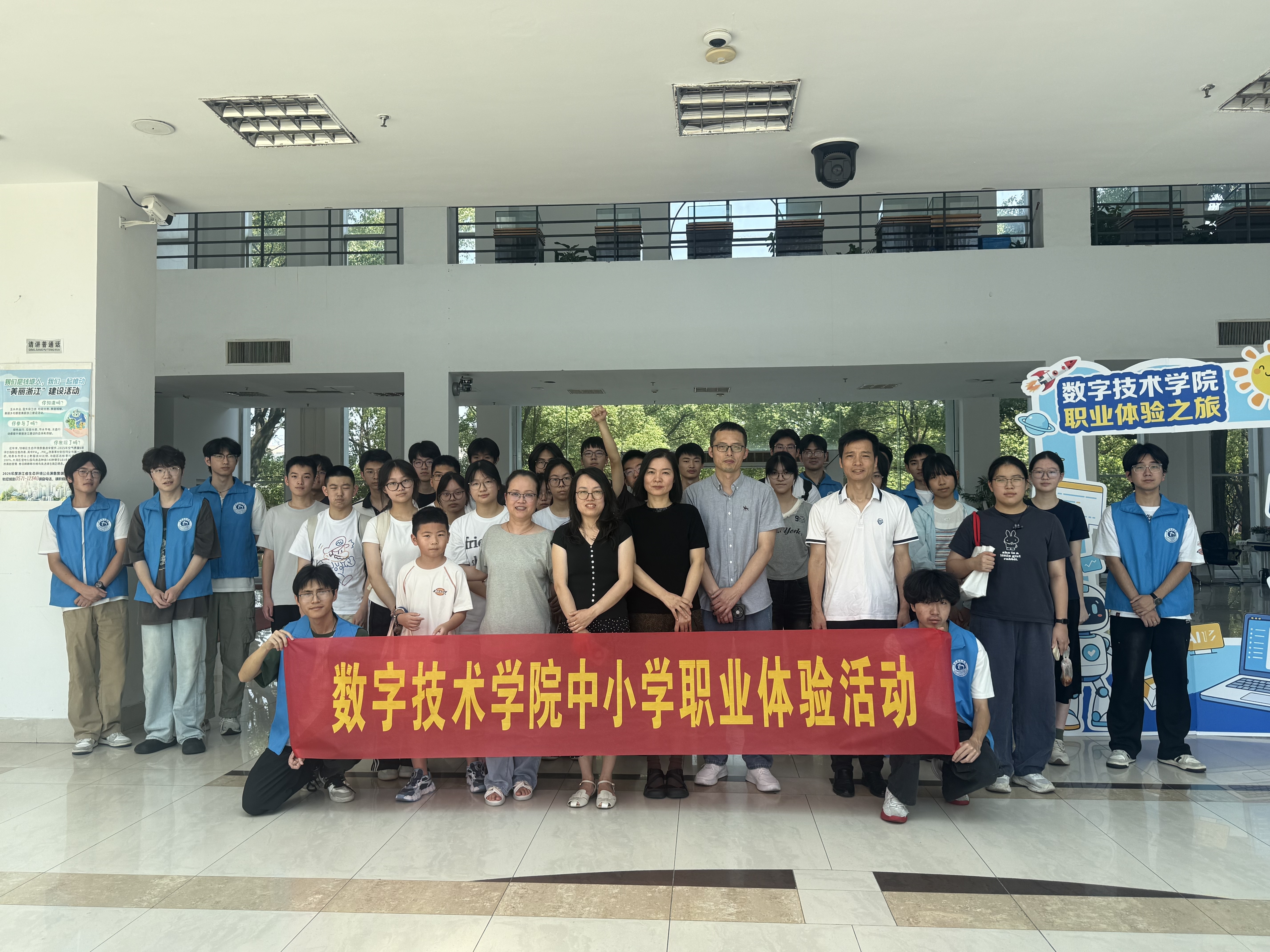 微信图片_20260724150133_210_82.jpg 微信图片_20260724150133_210_82.jpg