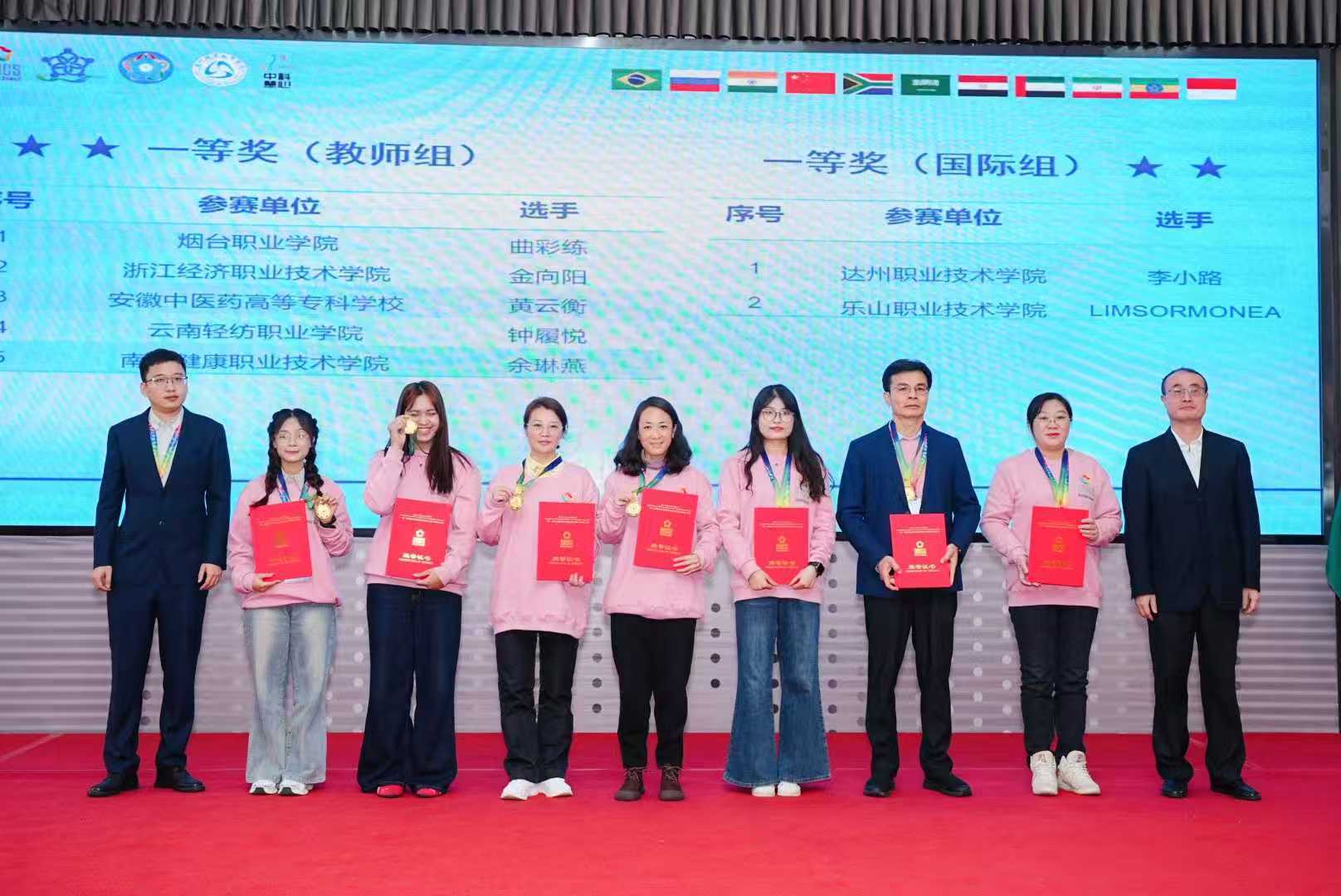 微信图片_20251109124045_586_2501.jpg 微信图片_20251109124045_586_2501.jpg