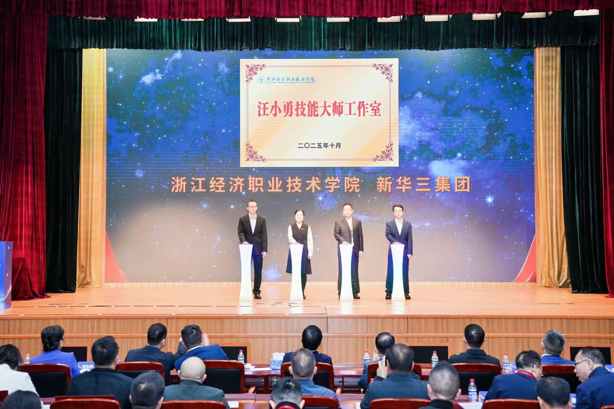 汪小勇工作室.jpg 汪小勇工作室.jpg