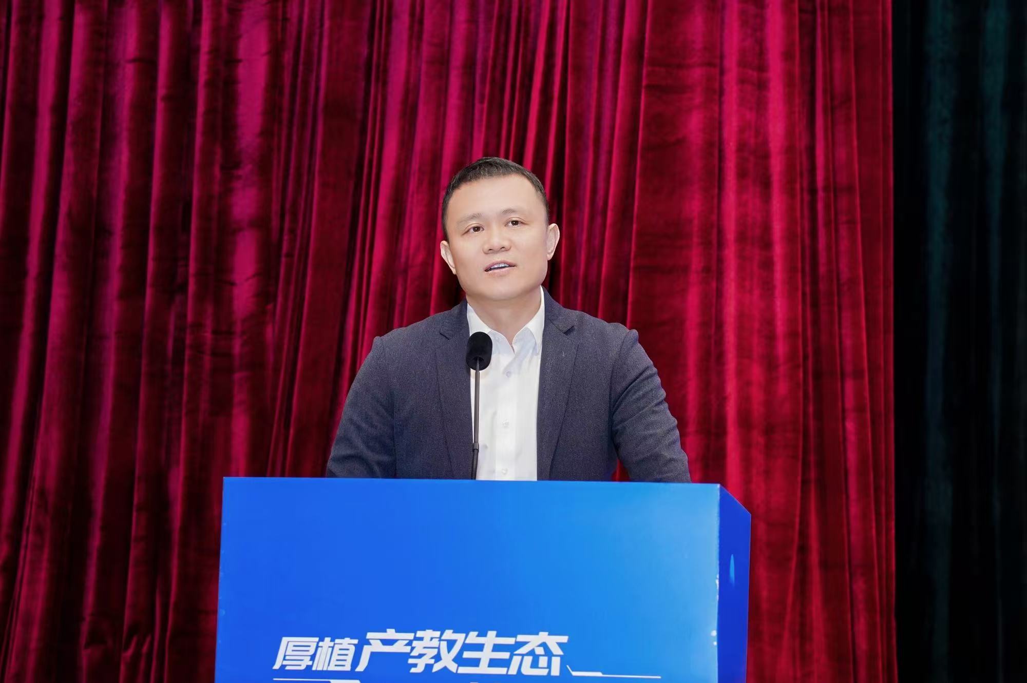 新华三 吴吉权.jpg 新华三 吴吉权.jpg