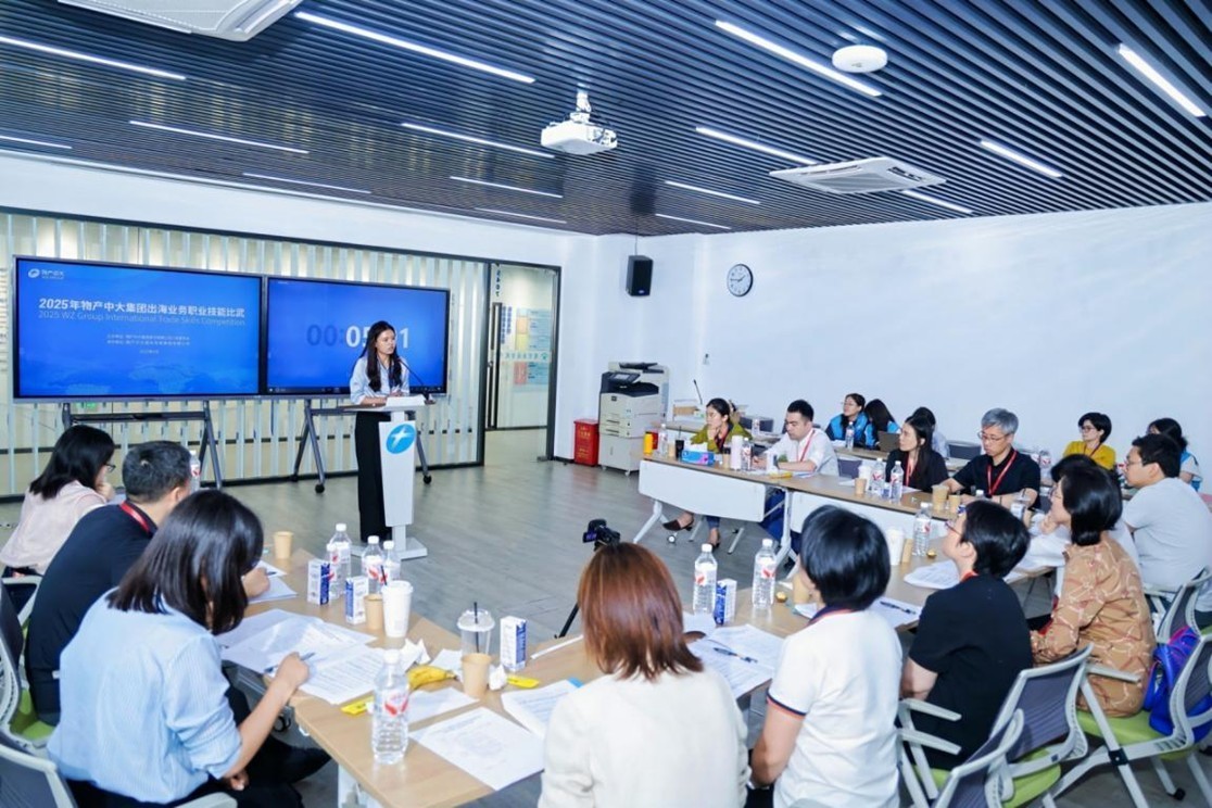 图片4.jpg
