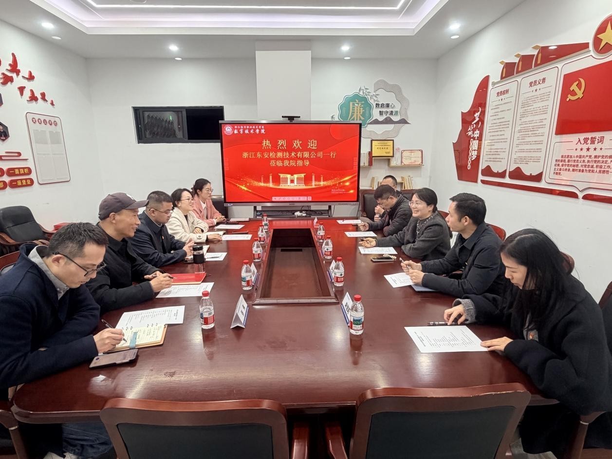 图片3.jpg 图片3.jpg