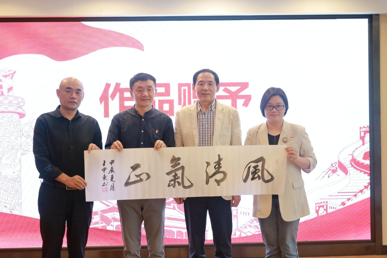 图片4.png 图片4.png