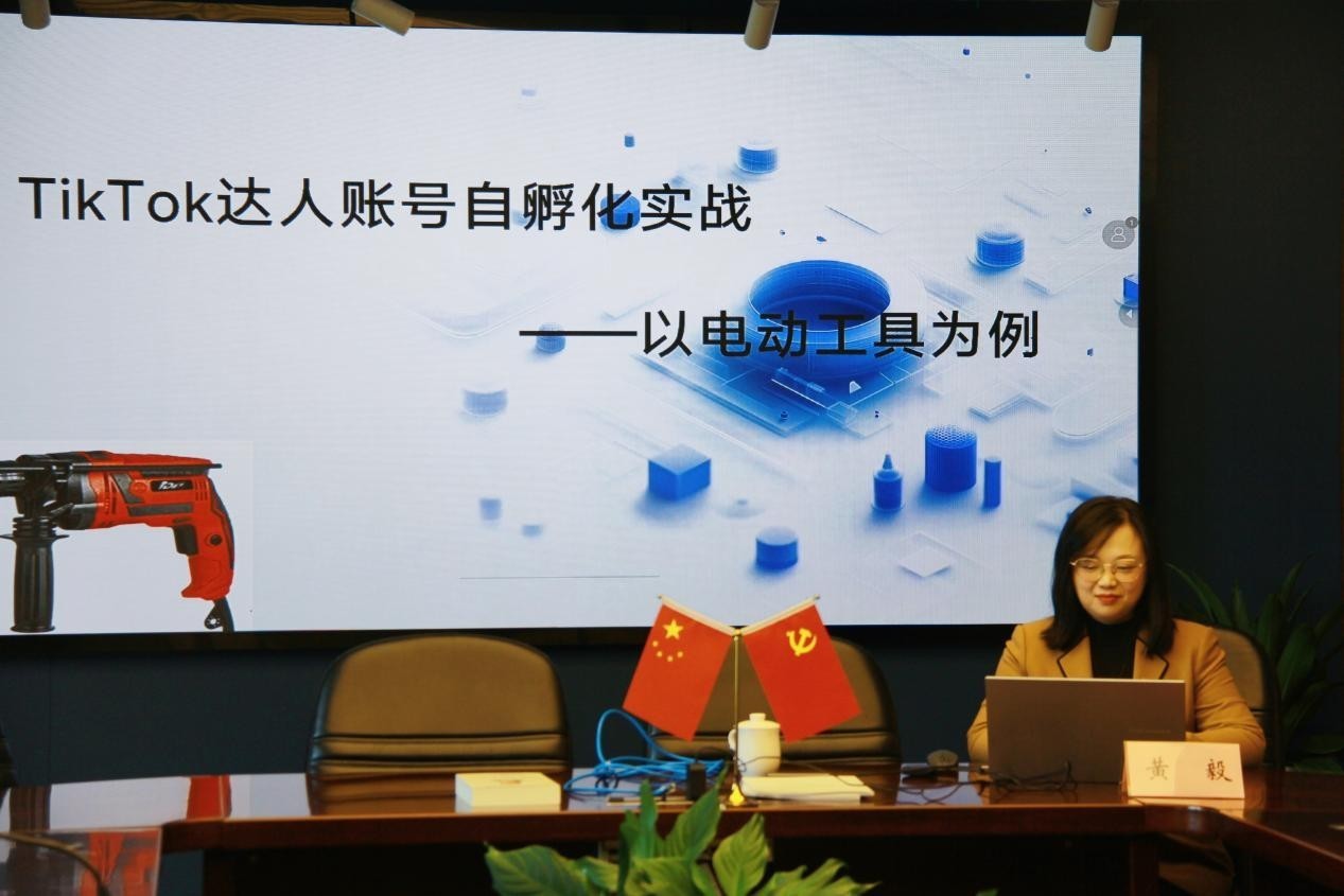 图片3.jpg 图片3.jpg