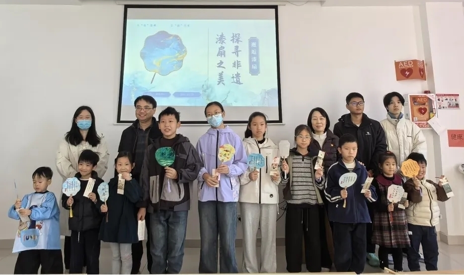 202511250203.jpg 202511250203.jpg