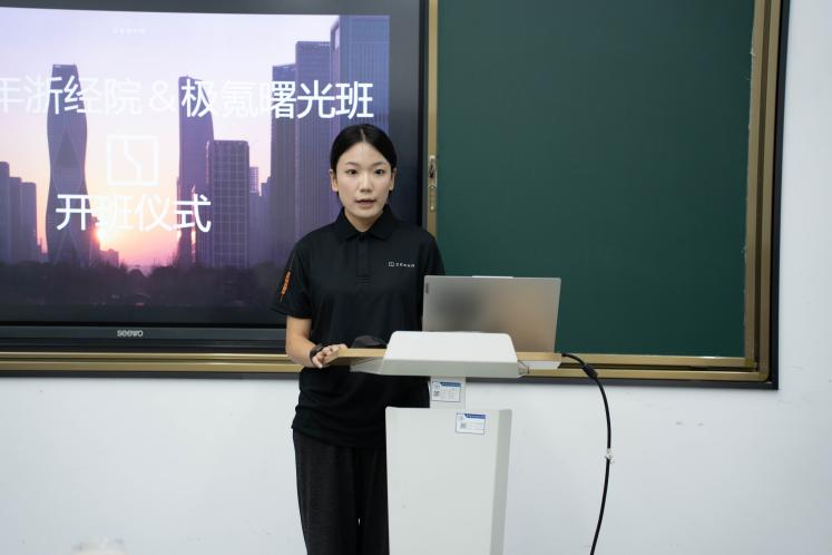 图片7.png 图片7.png