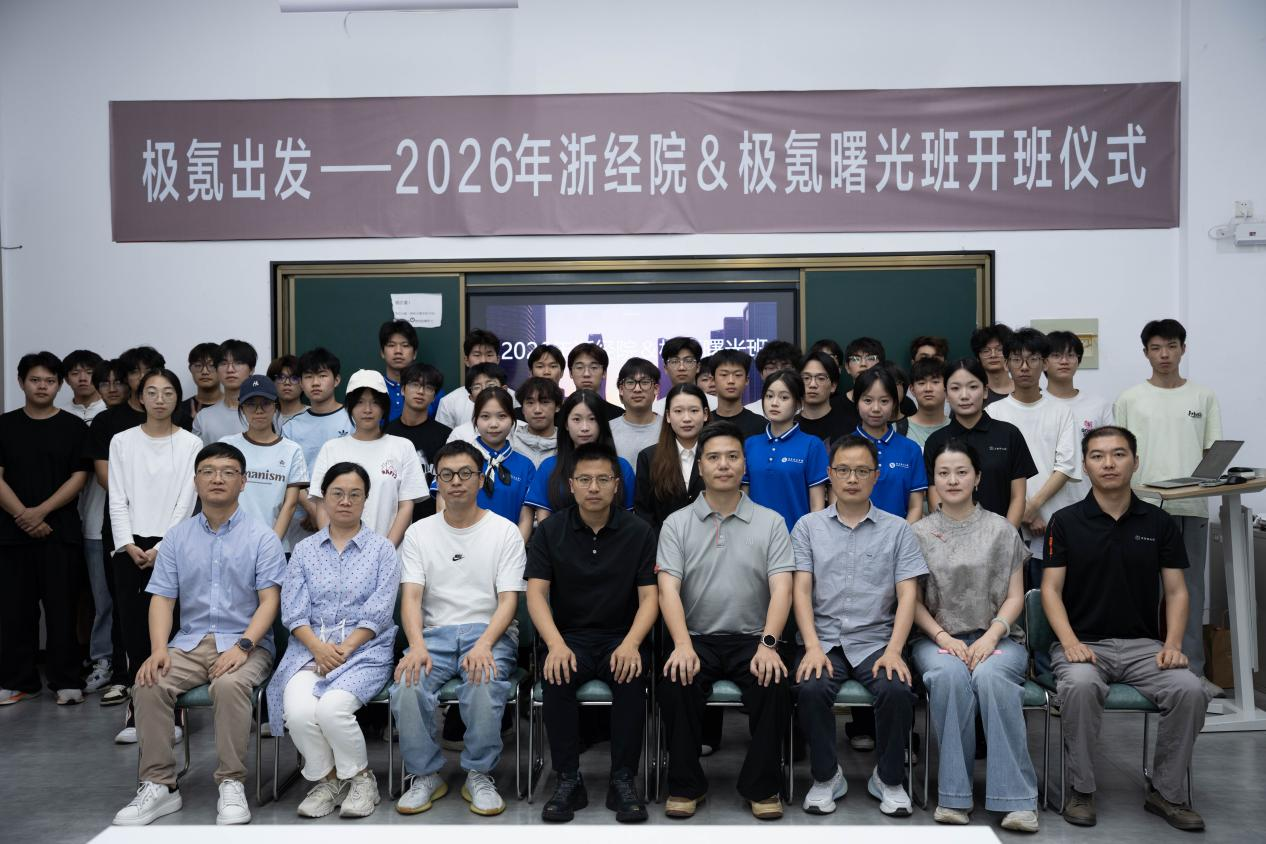 图片10.png 图片10.png