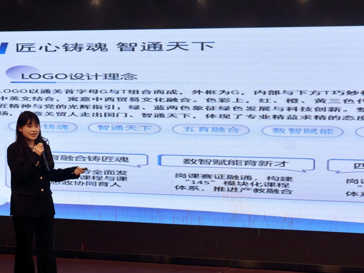 图片7.png 图片7.png
