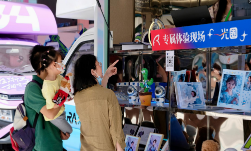 图片3.png