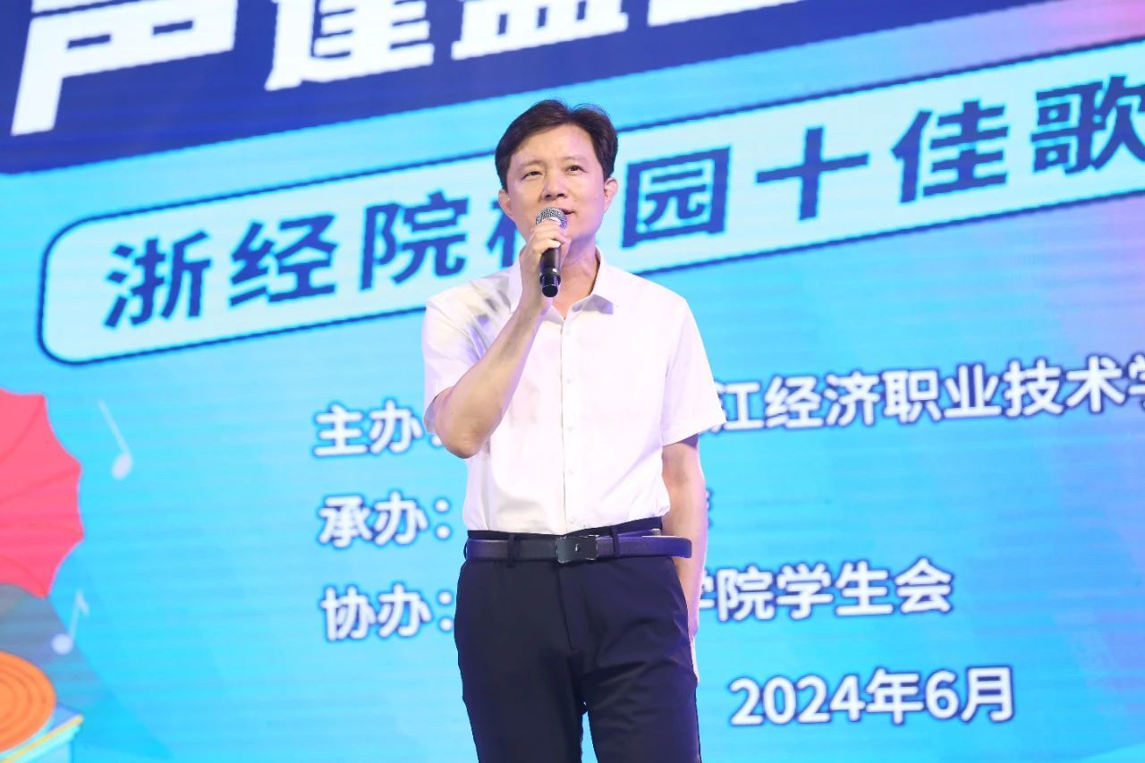 微信图片_20240618122519.jpg