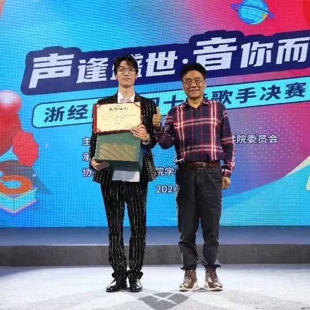 微信图片_20240618122527.jpg