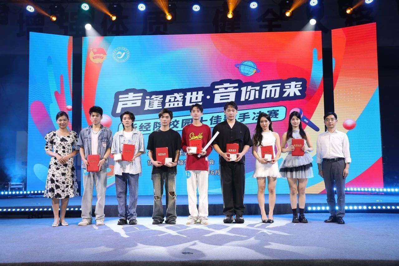 微信图片_20240618122523.jpg