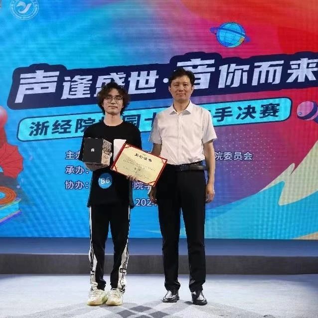 微信图片_20240618122533.jpg