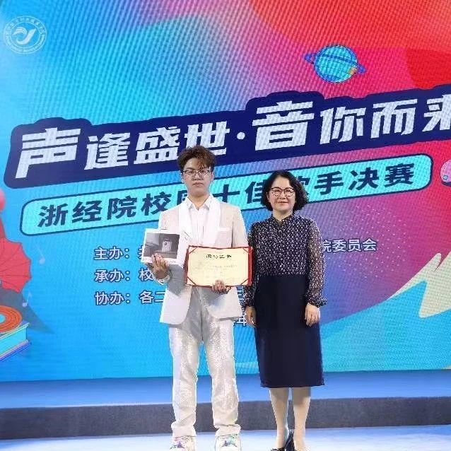 微信图片_20240618122537.jpg