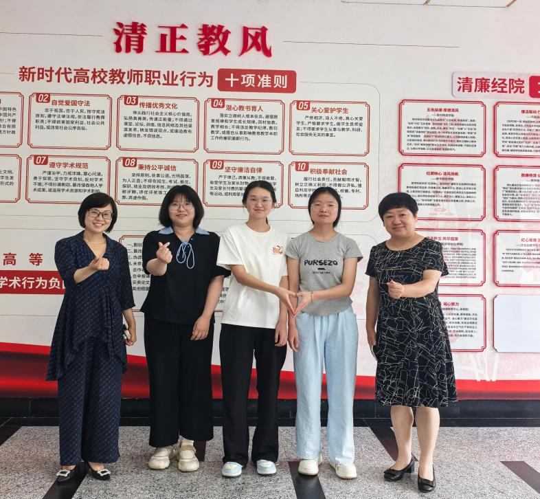 图片5.png 图片5.png