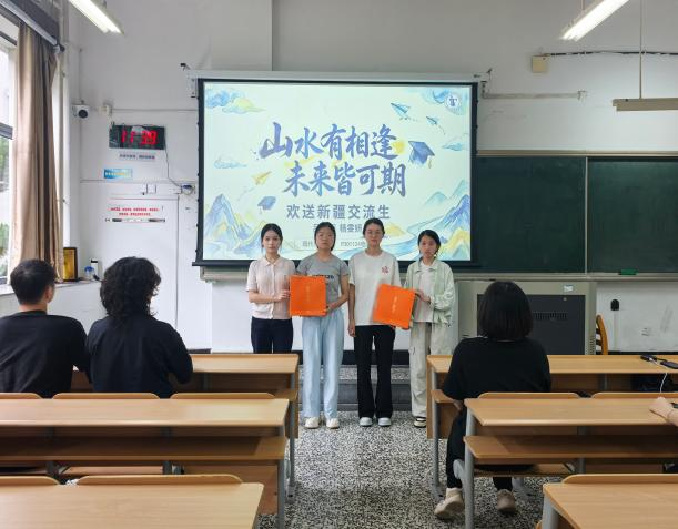 图片3.png 图片3.png