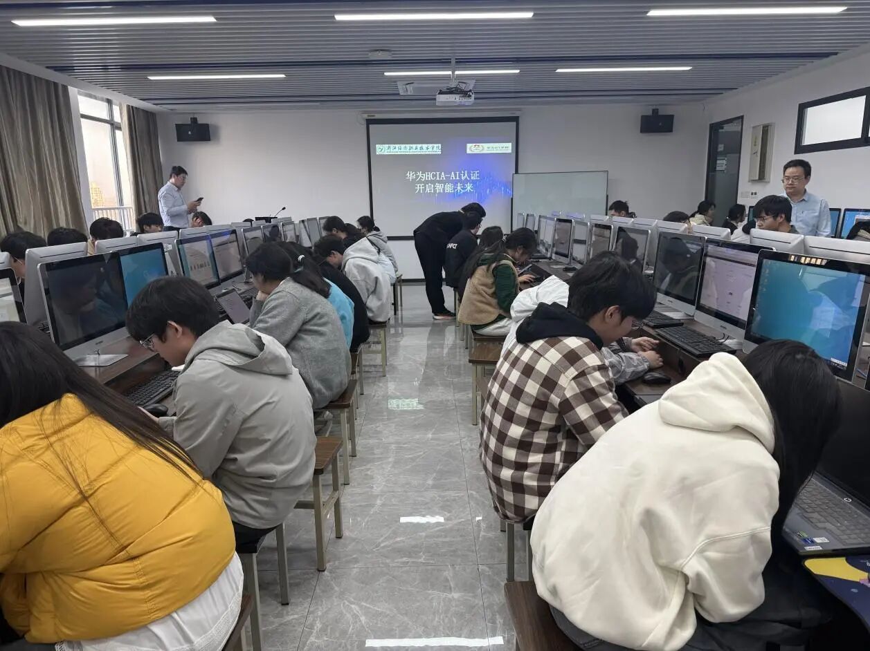 微信图片_2025-12-03_142726_156.jpg 微信图片_2025-12-03_142726_156.jpg