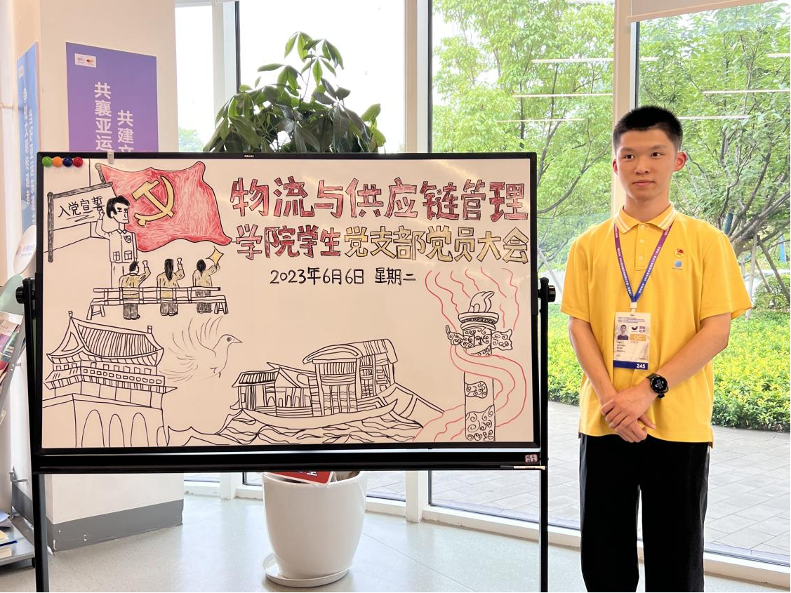 图片4.png