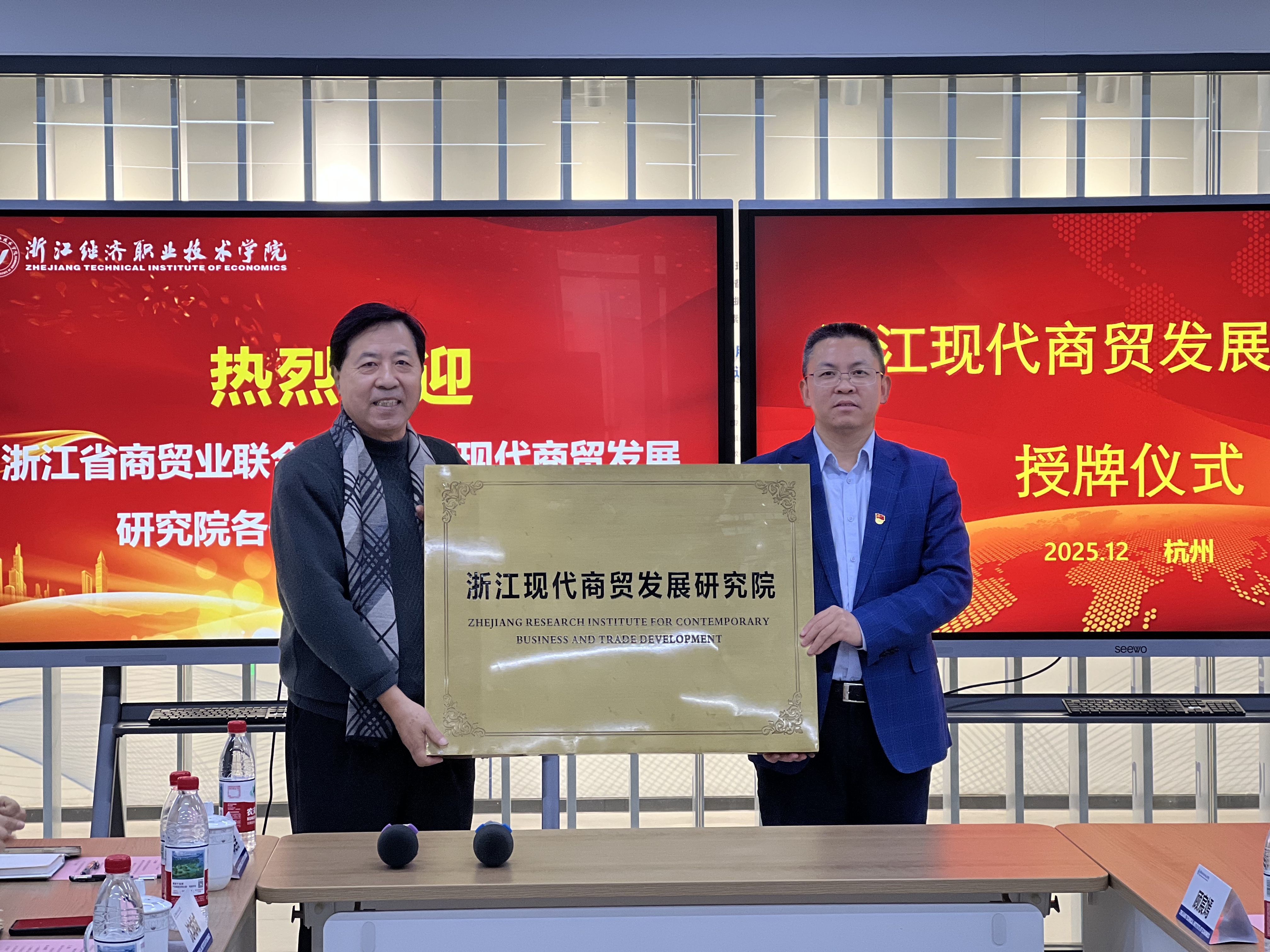 2图二.jpg 2图二.jpg