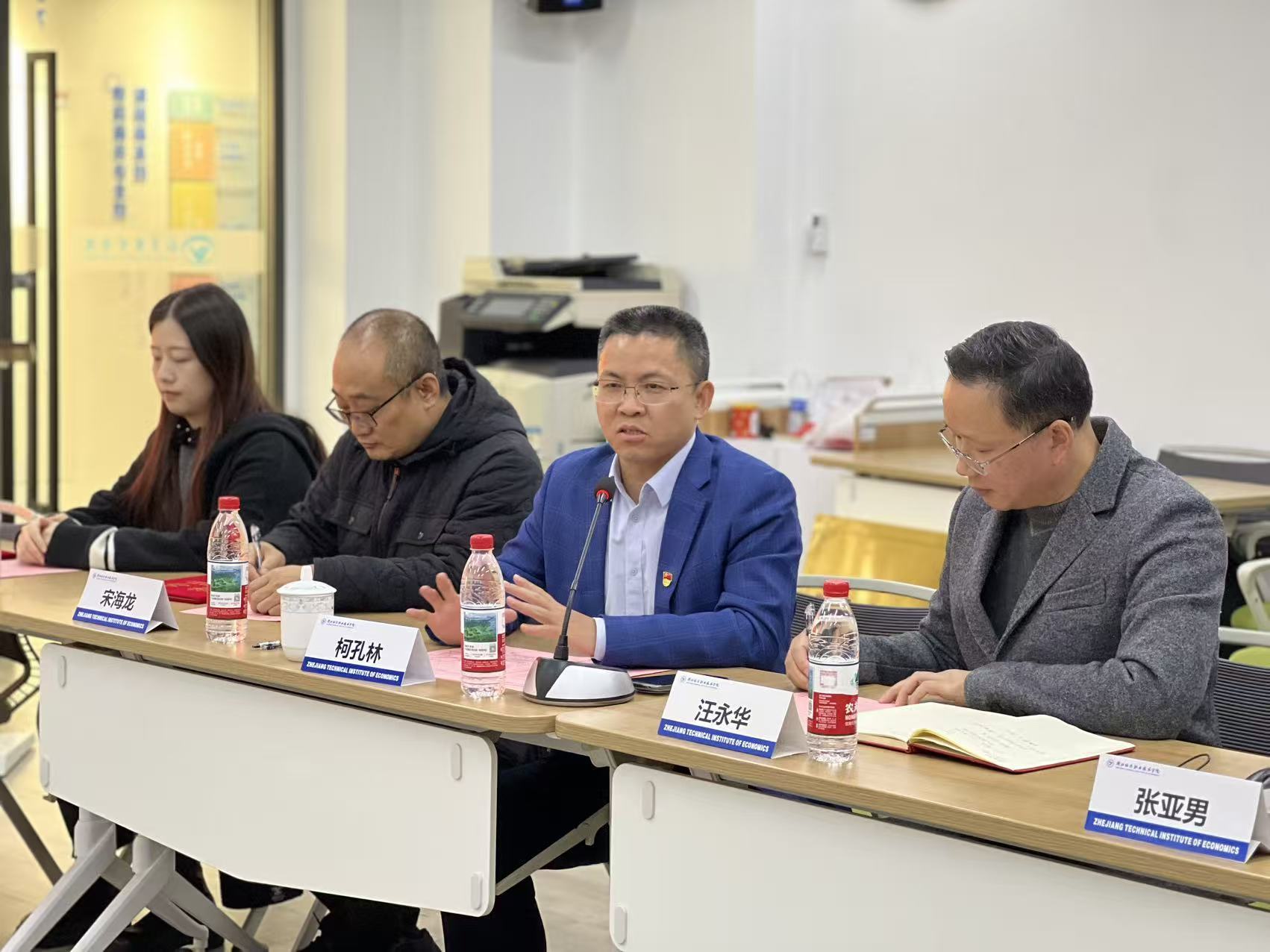 5图五.jpg 5图五.jpg