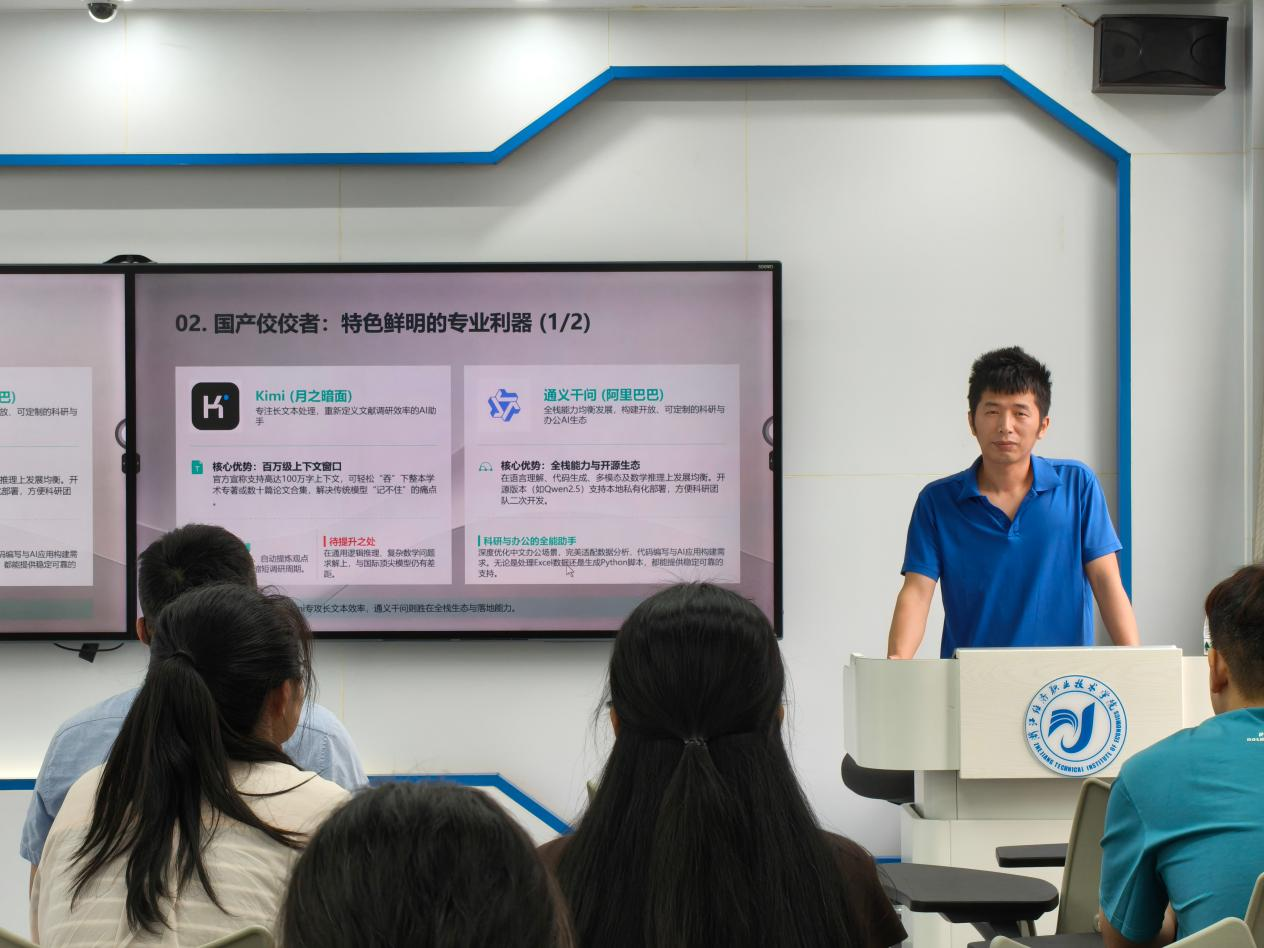 微信图片_2026-06-18_114844_757.png 微信图片_2026-06-18_114844_757.png