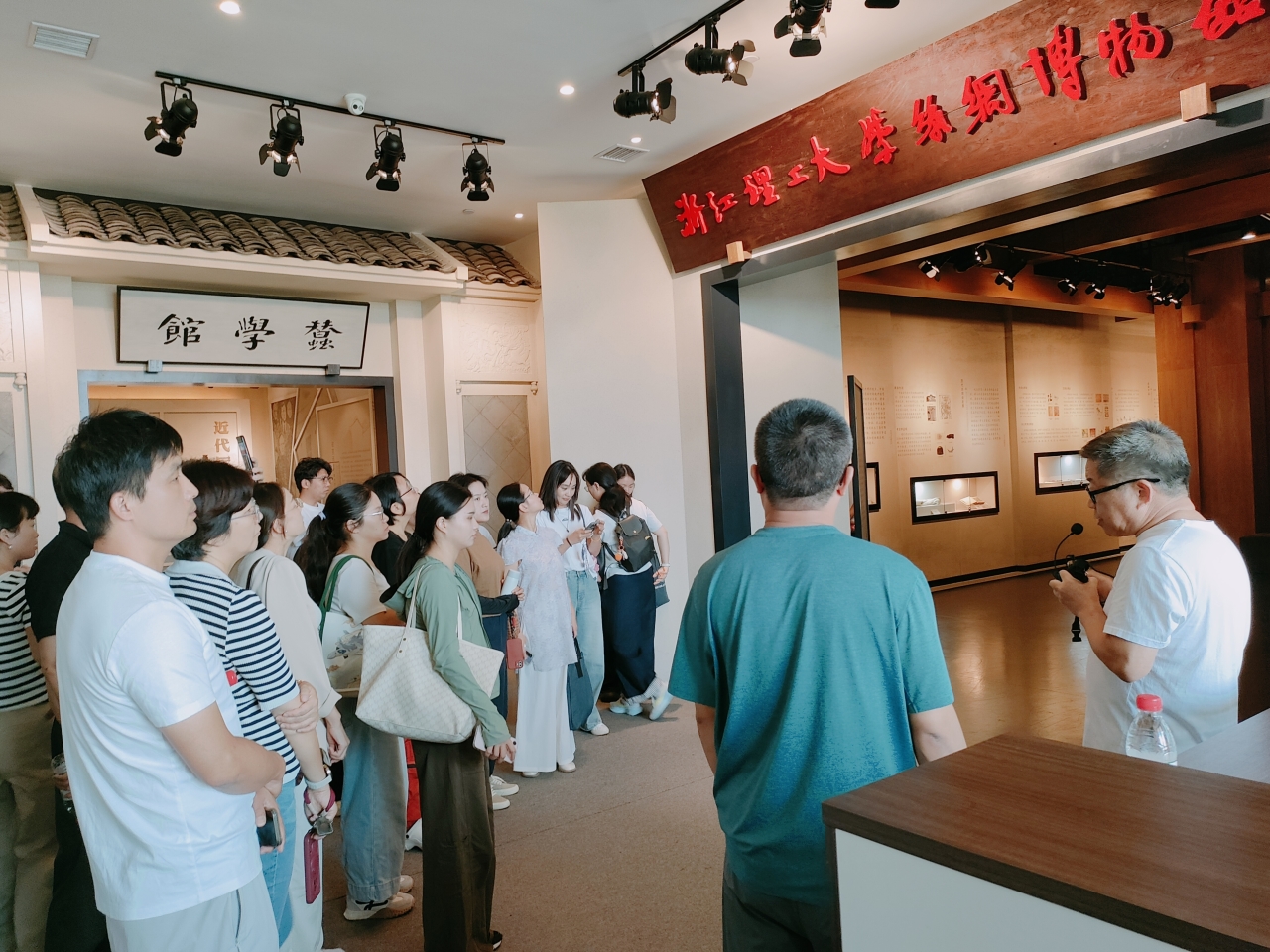 浙江理工.jpg