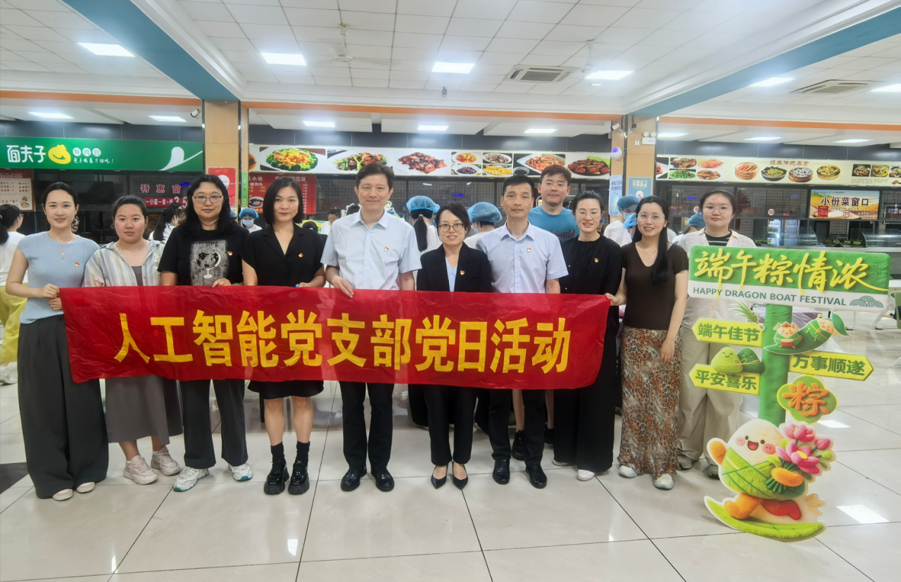 微信图片_2026-06-18_114319_437.png 微信图片_2026-06-18_114319_437.png