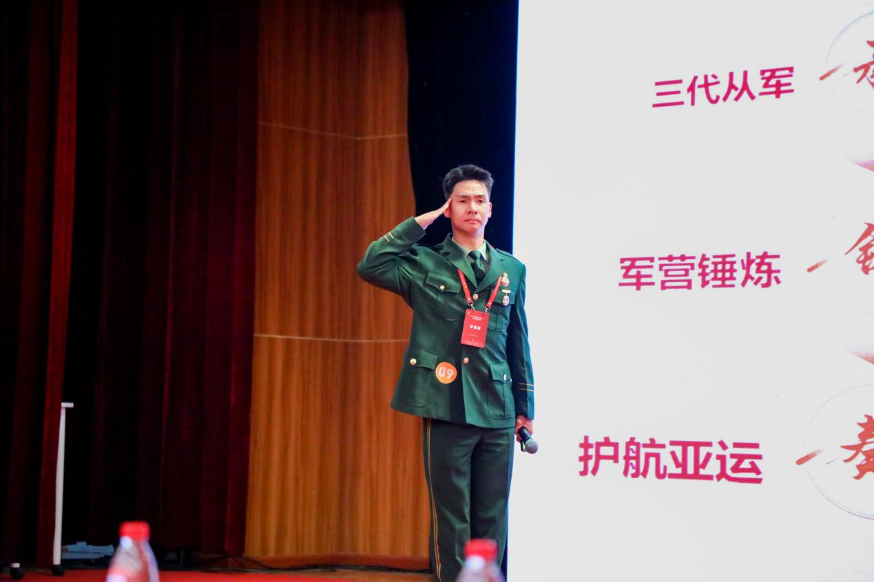 微信图片_20240607111354.png