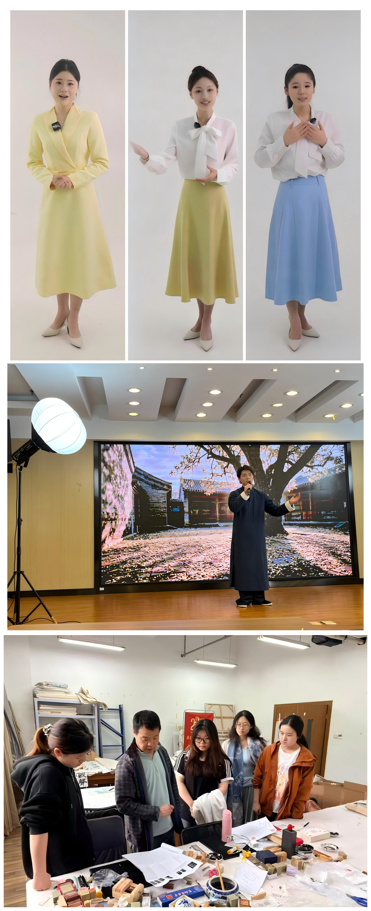 WPS拼图999990.png WPS拼图999990.png