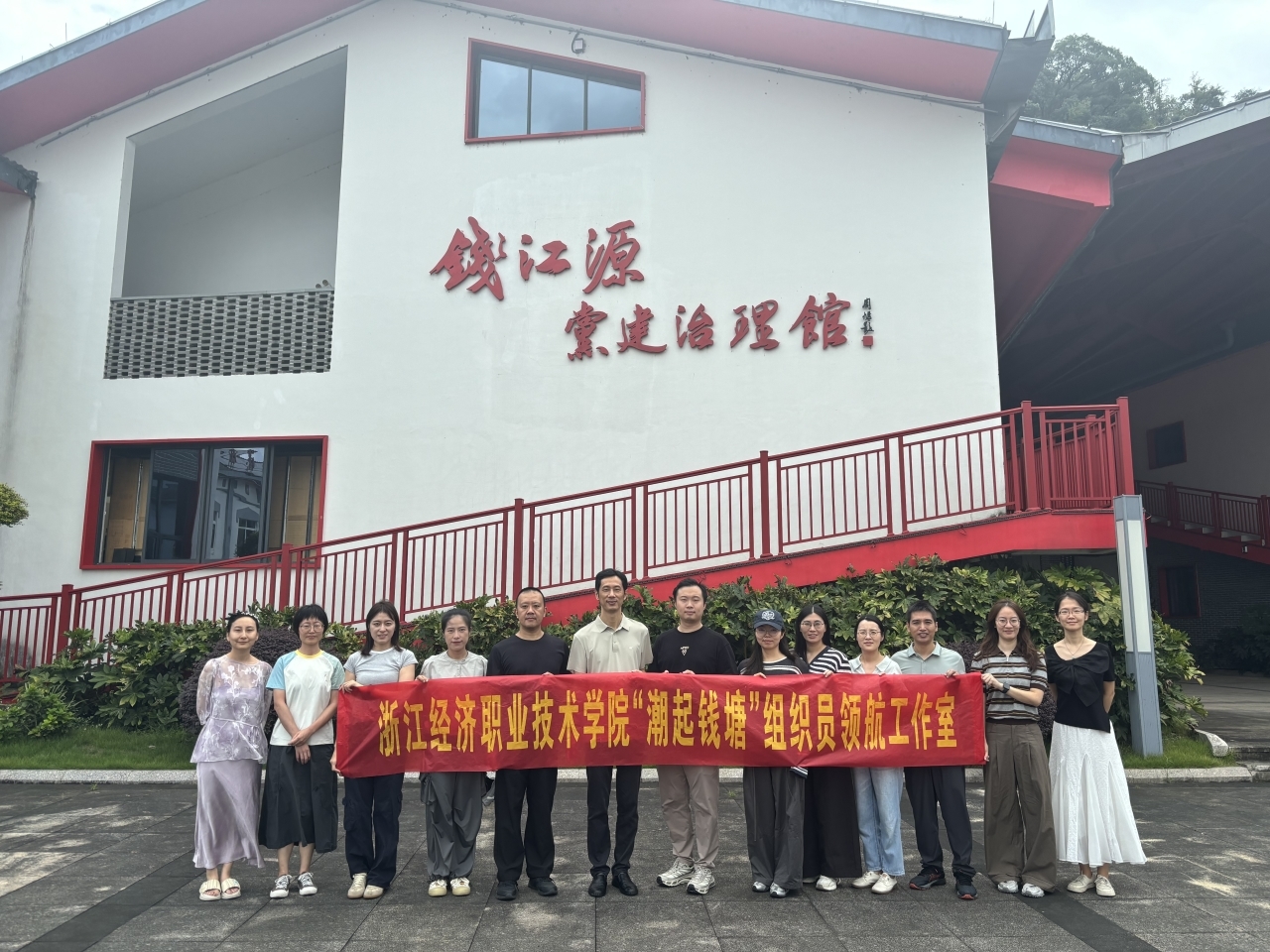 合照2.JPG