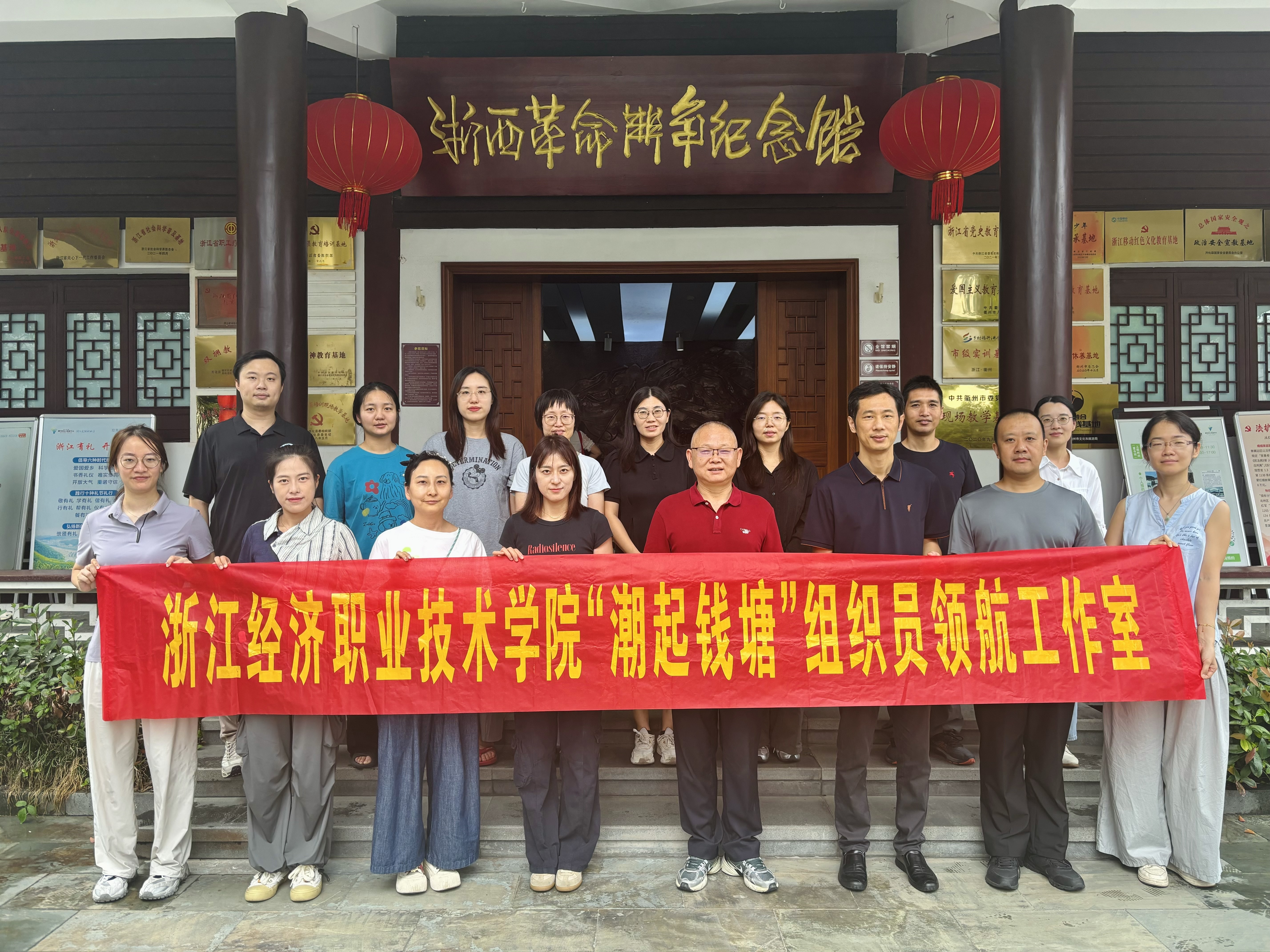 合照3.JPG