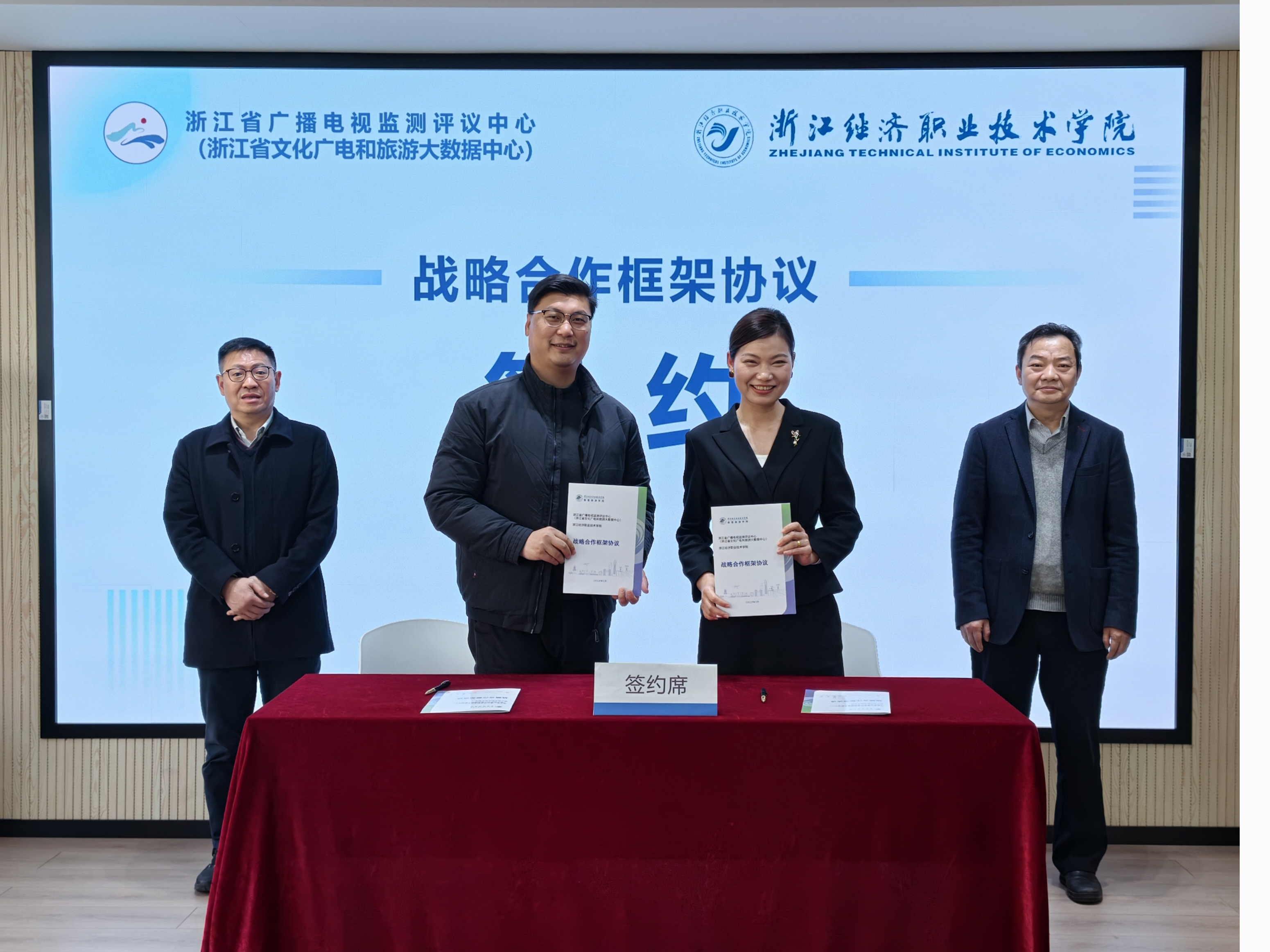 IMG_20260310_150936.jpg IMG_20260310_150936.jpg