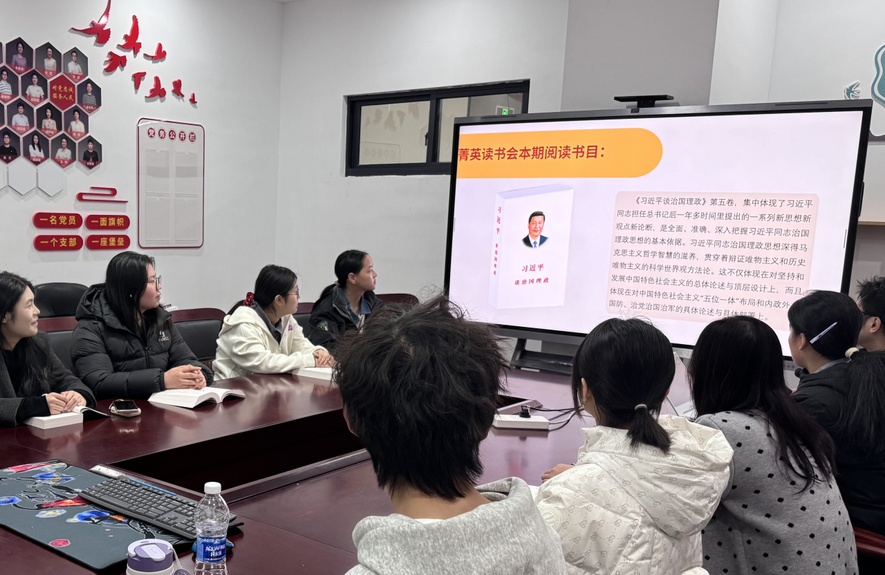 微信图片_2025-12-02_222910_473.png 微信图片_2025-12-02_222910_473.png