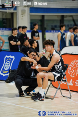 我校篮球健儿征战浙江省3×3篮球赛场喜获佳绩362.png