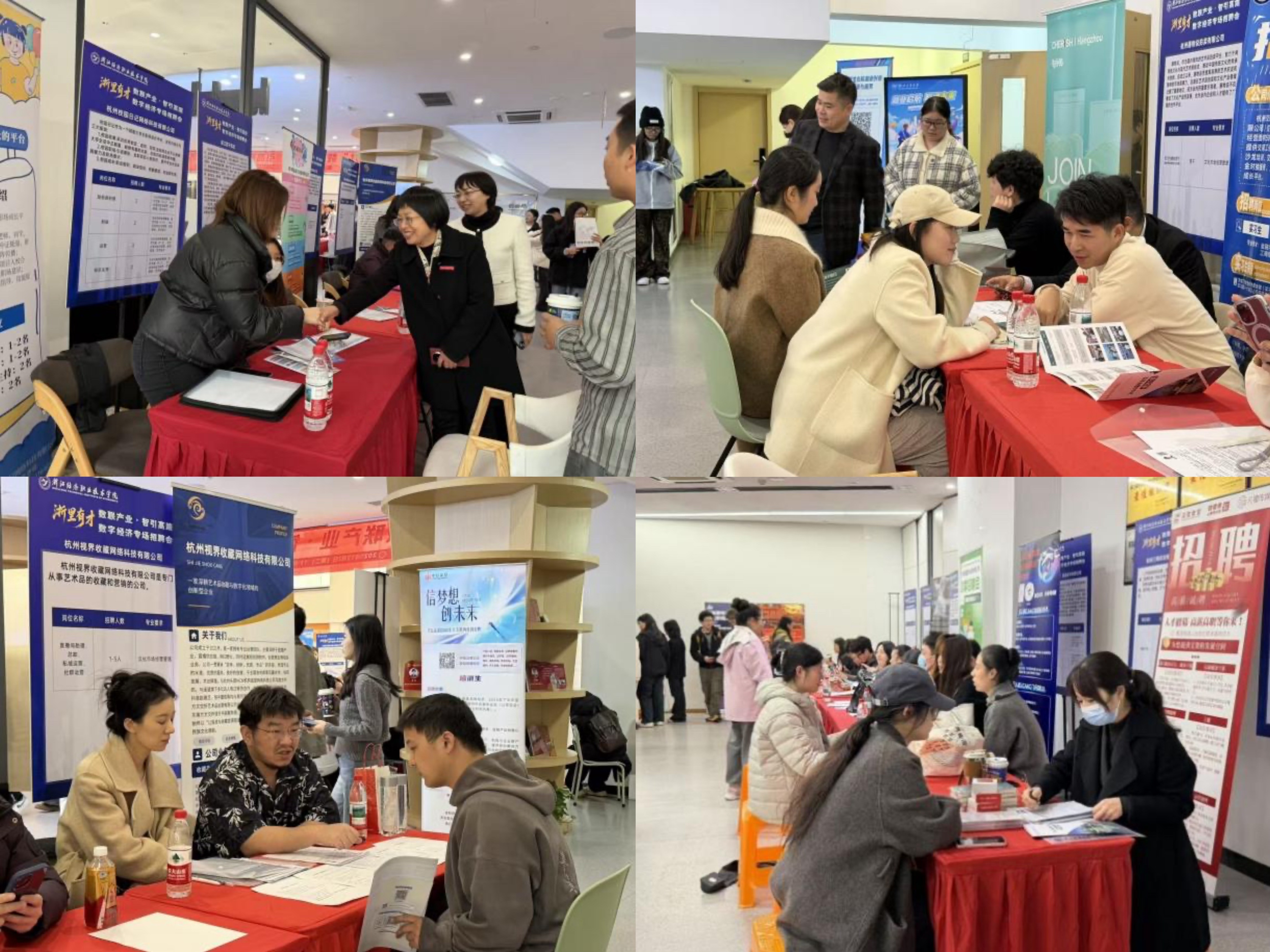 微信图片_20251205125617_51_288.jpg 微信图片_20251205125617_51_288.jpg