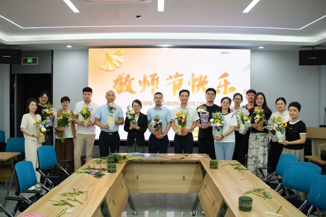 微信图片_2026-09-14_205748_663.jpg 微信图片_2026-09-14_205748_663.jpg