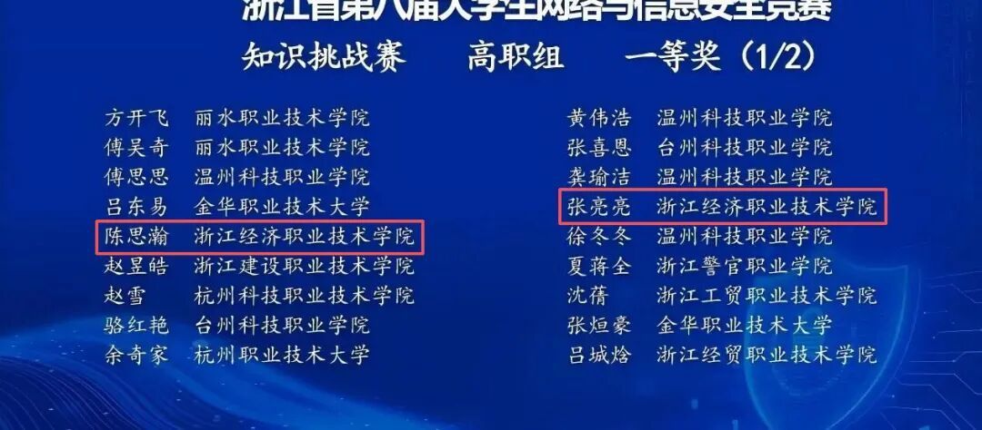 微信图片_2025-11-24_105313_994.jpg 微信图片_2025-11-24_105313_994.jpg